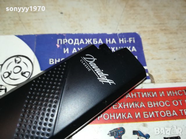 DAVIDOFF NEW-МЕТАЛНА ЗАПАЛКА 2811211741, снимка 4 - Запалки - 34956480