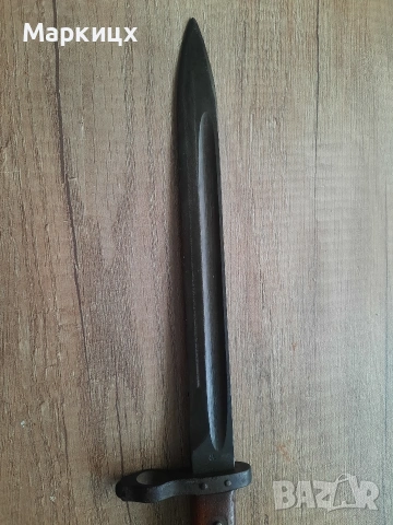  Щик 1895., снимка 5 - Ножове - 54261453