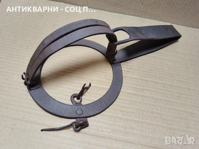 Стар Кован Капан За Животни / НОМЕР 5., снимка 3 - Антикварни и старинни предмети - 52995142