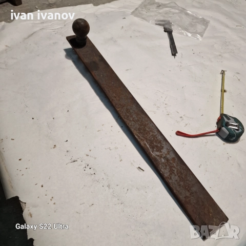 Теглич Бус Джип 