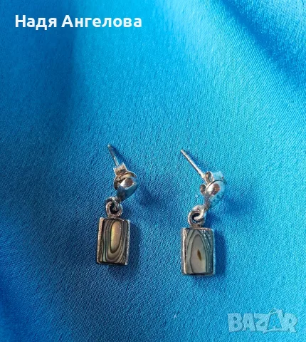 Сребърни обеци с цветен седеф - 17€.