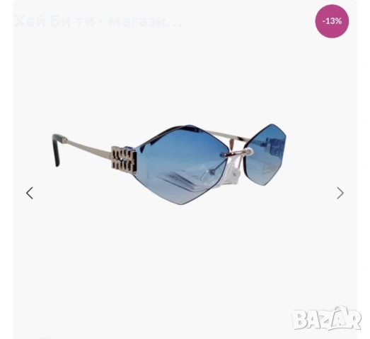 Слънчеви очила, снимка 2 - Слънчеви и диоптрични очила - 53219743