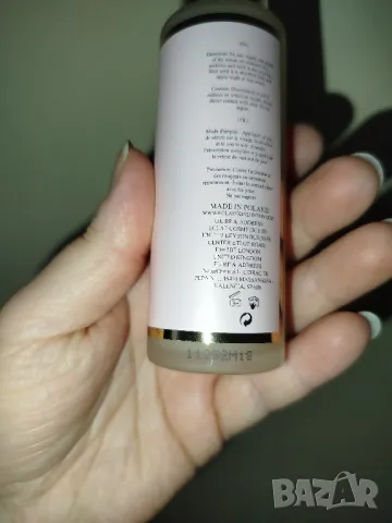 Серум за лице Eclat , снимка 2 - Козметика за лице - 50256432