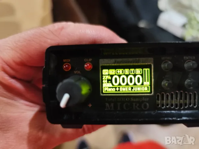 Juzisound micro+set