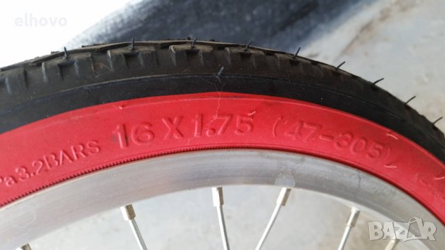 Велосипед едноколесен Hudora, снимка 4 - Велосипеди - 37935875