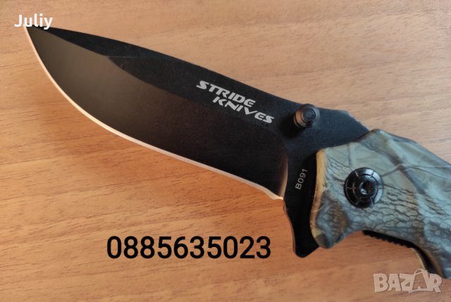 Сгъваем нож Strider knives B091, снимка 2 - Ножове - 11233575