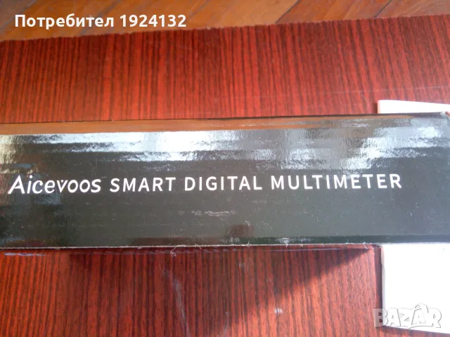 SMART DIGITAL MULTIMETER AS-118D, снимка 3 - Друга електроника - 48267828