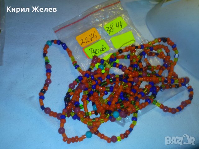 ПЪСТРО СТАРО ТУАРЕГСКО МЪНИСТЕНО КОЛИЕ ТРАДИЦИОННО 2276, снимка 7 - Антикварни и старинни предмети - 29637892