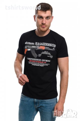 Нова мъжка тениска с трансферен печат на Михаил Калашников и автомат, Русия, снимка 3 - Тениски - 28157525
