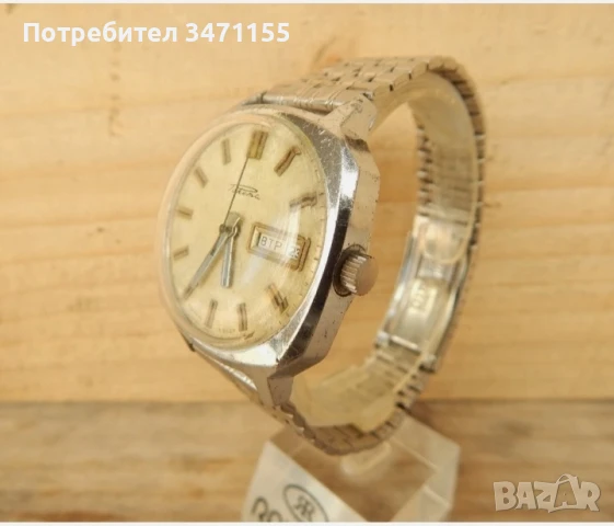 Автоматичен руски часовник Ракета 2627Н., снимка 3 - Мъжки - 51020320