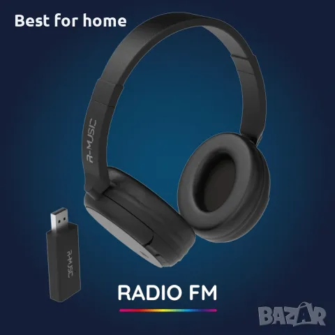 Безжични слушалки с USB приемник R-Music - RM311012, снимка 6 - Слушалки и портативни колонки - 48201329