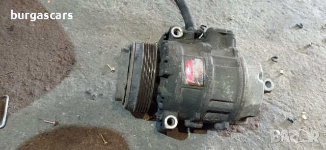 Компресор климатик Bmw E39 523 - 160лв, снимка 4 - Части - 37876780