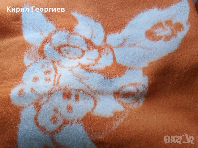 Вълнено одеало