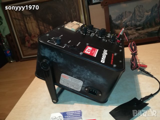 ETM PARIS ВНОС ФРАНЦИЯ made in France 🇫🇷 0112212020, снимка 3 - Медицинска апаратура - 34996990