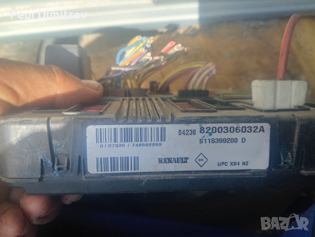 BSI модул за Renault Scenic II 1.9 dCi, 120 к.с., 2005 г. № 8200306032A