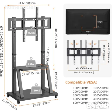 ПРОМОЦИЯ Мобилна стойка за телевизор с рафтове за съхранение на 2 нива UNHO U-990A, снимка 3 - Стойки, 3D очила, аксесоари - 50190717