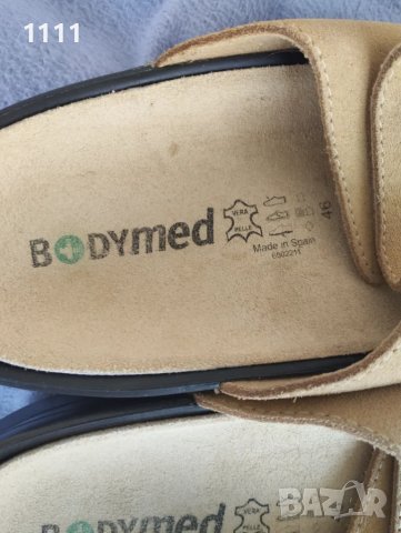 Мъжки анатомични чехли Bodymed., снимка 10 - Мъжки чехли - 50415263