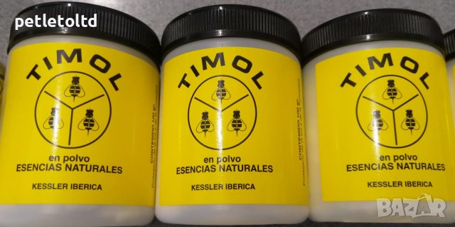 Тимол в кутийка 100 гр. Испания, снимка 1 - За пчели - 35216789