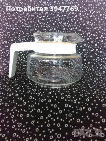 малка каничка - 300 мл.