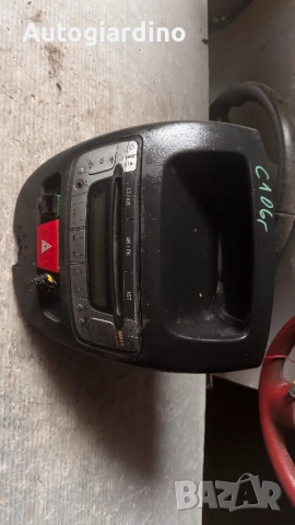 Оригинална Аудио / GPS и видео система за Citroen C1 2006 - 271099 /  55405-0H010