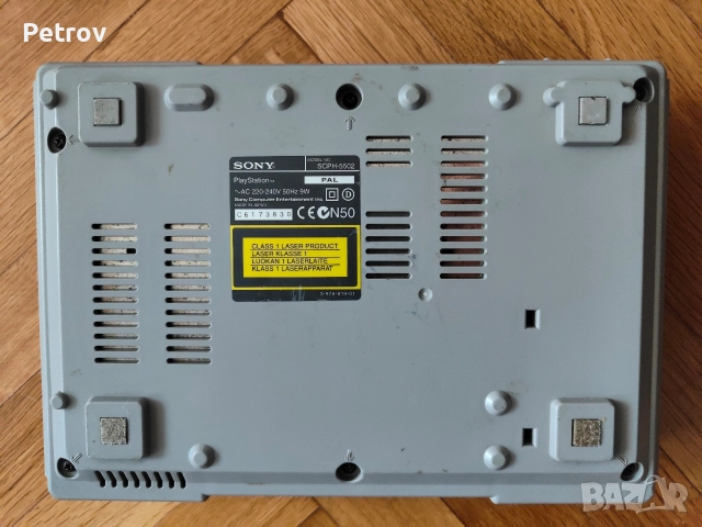 PS1 хакнат с 46 игри!!!, снимка 8 - PlayStation конзоли - 52951004