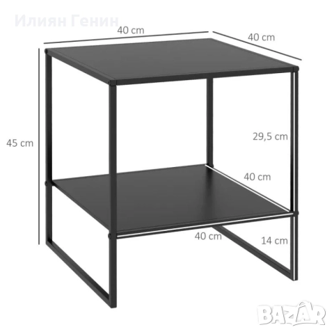 HOMCOM Индустриална странична масичка, масичка за кафе, снимка 3 - Маси - 51886337