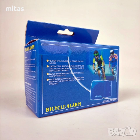 Аларма за велосипед, Защита, Безжичен сензор, Дистанционно, Сила 110dB, снимка 12 - Аксесоари за велосипеди - 49129507