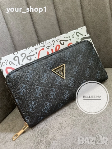 Дамско портмоне портфейл 3 цвята  Guess , снимка 8 - Портфейли, портмонета - 51852192