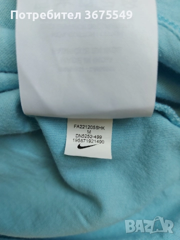 Мъжка тениска Nike - размер M, снимка 4 - Тениски - 52293572