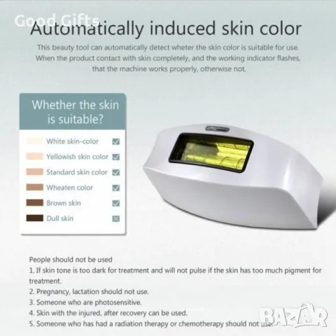 Ефективен ФОТОЕПИЛАТОР KEMEI KM-6812, снимка 7 - Други - 47511147