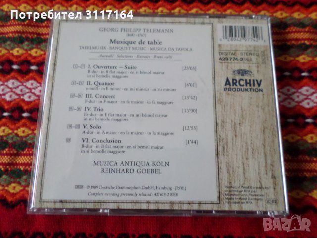 Telemann Tafelmusik- Musica Antiqua Koln-Reinhard Goebel, снимка 3 - CD дискове - 35023771