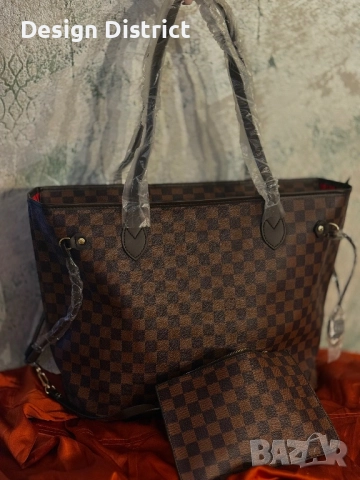 Louis Vuitton Neverfull Damier Ebene 