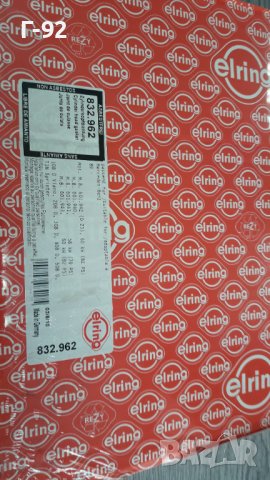 832.962=A6010163320**NEU**ELRING**MERCEDES-BENZ**OM601.940**ГАРНИТУРА ЗА ГЛАВАТА **, снимка 6 - Части - 40140207