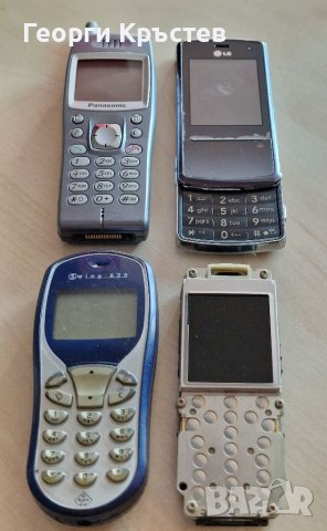 LG KF510, Panasonic GD93, Sagem my V-56 и Sendo S300 - за ремонт 