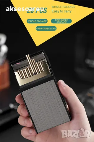 Качествена унисекс Джобна кутия за цигари калъф от алуминиева сплав табакера за пушачи за Подарък, снимка 18 - Табакери - 50233244