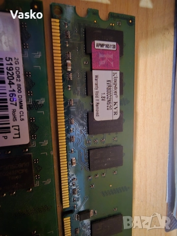 Продавам Рам Памет, снимка 4 - RAM памет - 52998580
