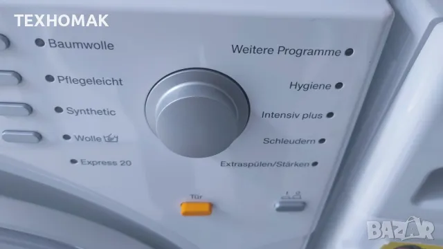 Пералня MIELE пчелна пита 7кг. Клас А +++ , снимка 2 - Перални - 50168986