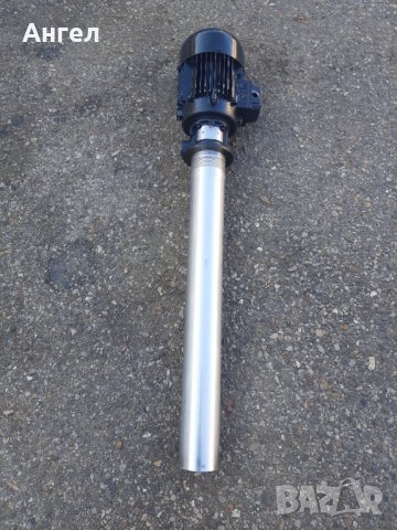 Стъпална помпа