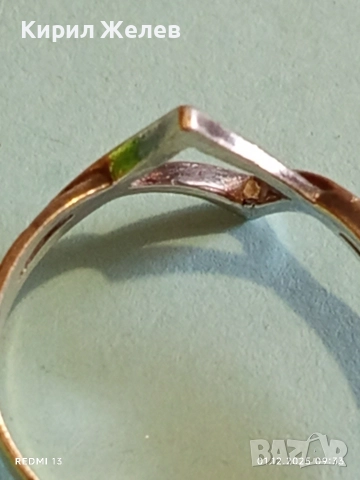 Марков сребърен АРТ НУВО пръстен дизайнерски модел 21407, снимка 5 - Пръстени - 52600858