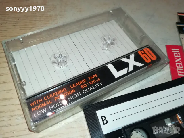 DENON TAPE-САФЕТ ШАБАНОВ/ШАБАН БАЙРАМОВИЧ 1988 2005251624, снимка 3 - Аудио касети - 50363765