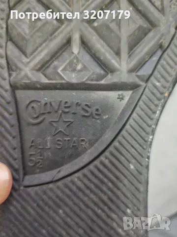 Converse дамски кожени кецове, снимка 4 - Кецове - 56184012