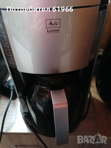 Кафе машина! , снимка 2 - Кафемашини - 40302172