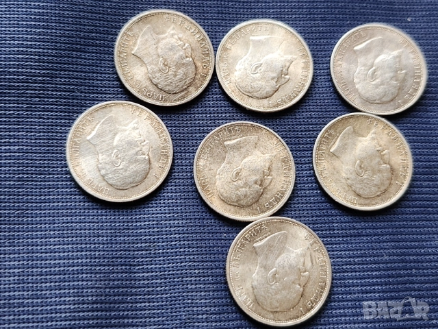 монети - сребърни юбилейни, възпоменателни и стари български, както и мед-никел - за колекционери, снимка 10 - Нумизматика и бонистика - 50811880