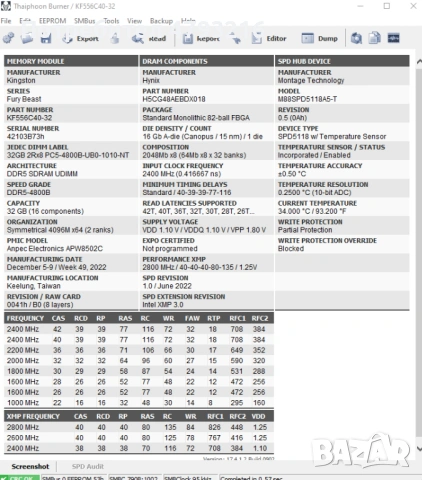 Kingston 2x32GB(64GB) DDR5 Hynix die-A 6000+ CL30 Гаранция, снимка 7 - RAM памет - 54196905