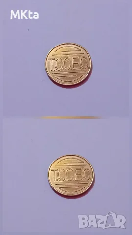 Лот жетони на Coca-Cola