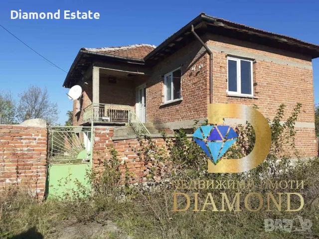 Двуетажна къща в село Медникарово, обл. Стара Загора