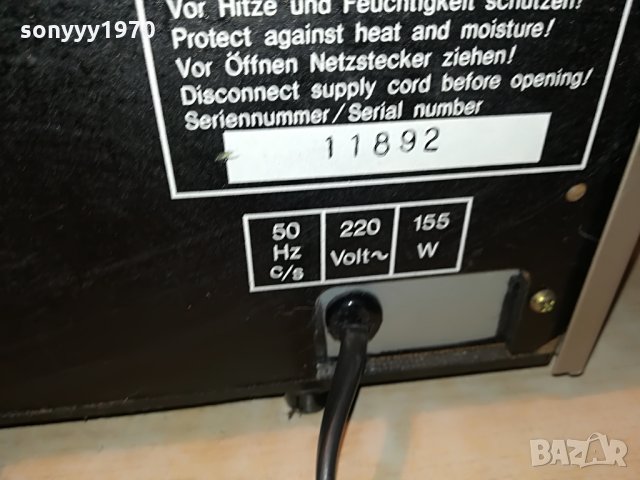 uher deck receiver-germany 0408212055, снимка 9 - Ресийвъри, усилватели, смесителни пултове - 33725872