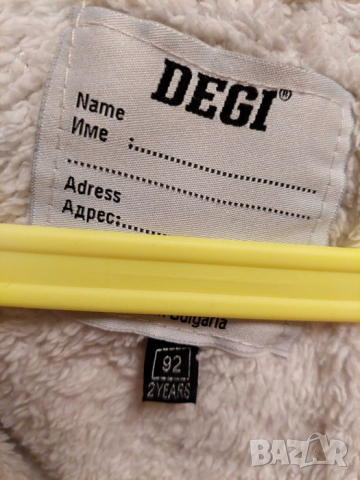 Яке с естествен косъм , снимка 3 - Детски якета и елеци - 44659683