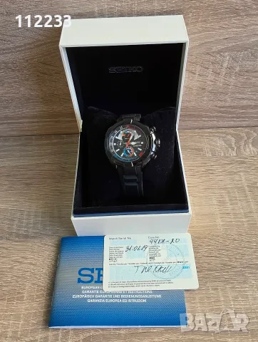 БАРТЕР Seiko Velatura Yachting Timer Chronograph, снимка 2 - Мъжки - 51824251