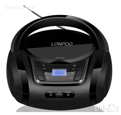 Портативен Boombox CD плейър LONPOO LP-D03 с Bluetooth, снимка 1 - Аудиосистеми - 49455877